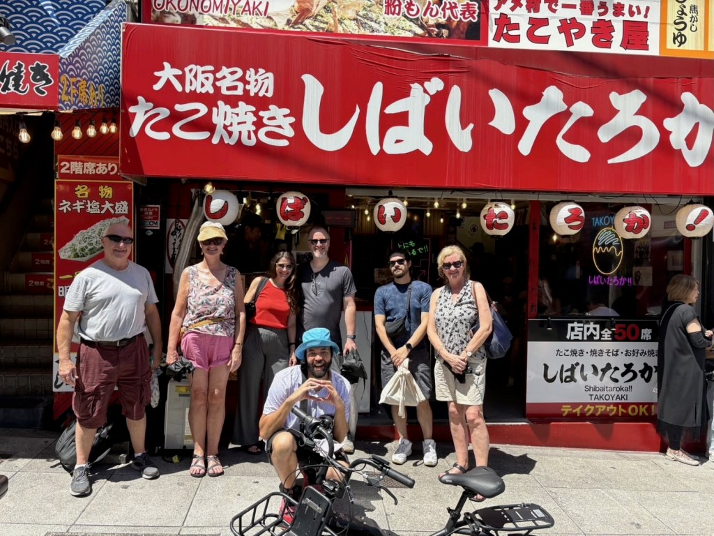 An Osaka tour group