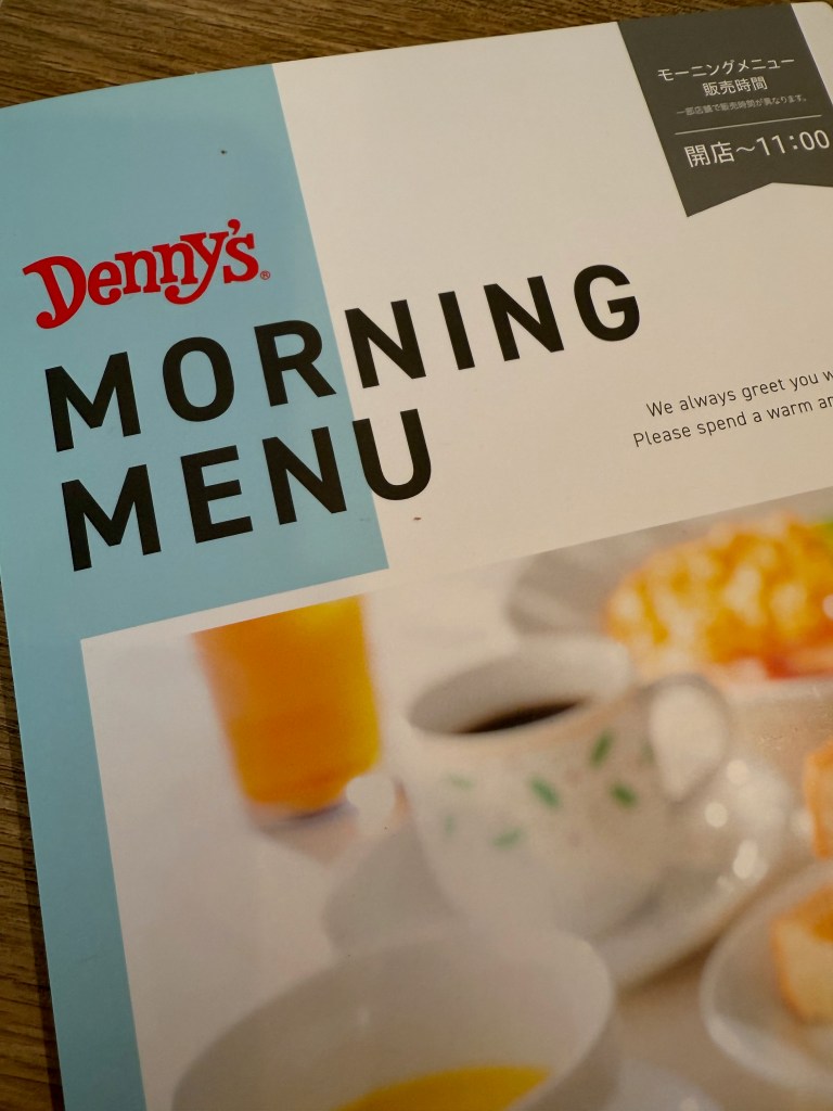 Denny's menu