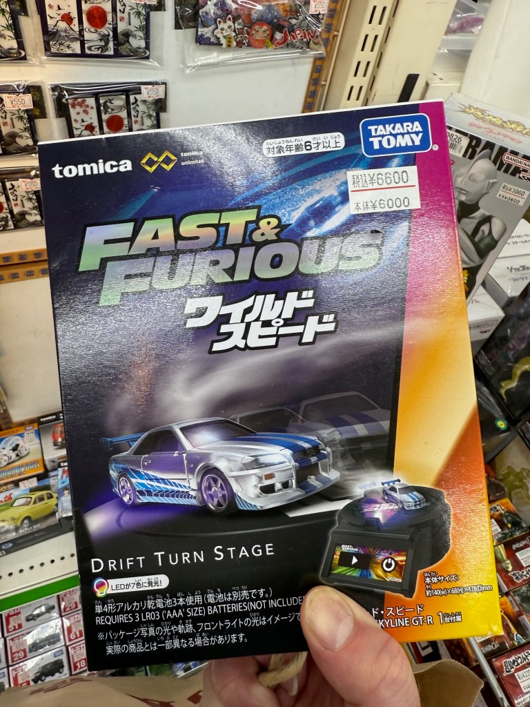 A Fast and the Furious desk set