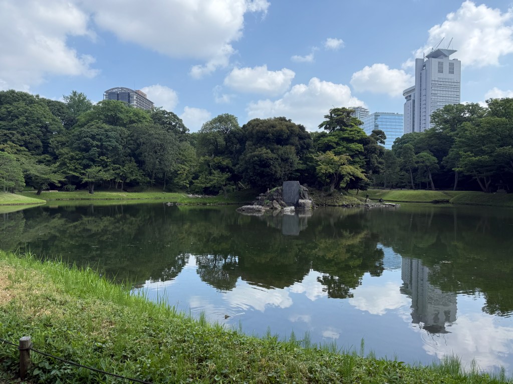 Koishikawa Korakuen Gardens