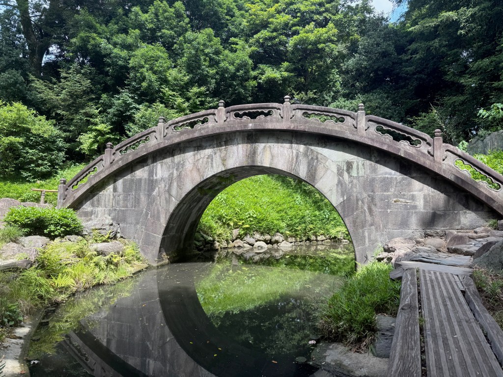 Koishikawa Korakuen Gardens