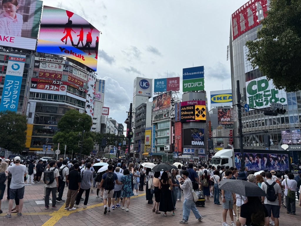 Shibuya area of Tokyo