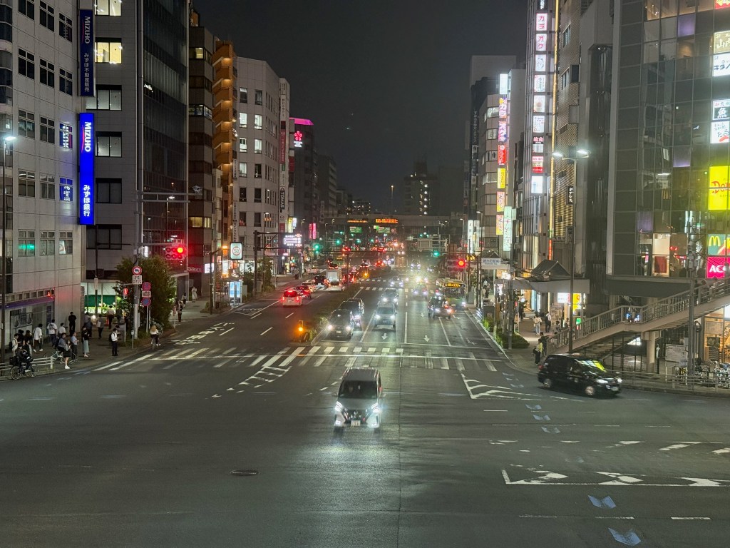 Near Kinshicho Station in Tokyo