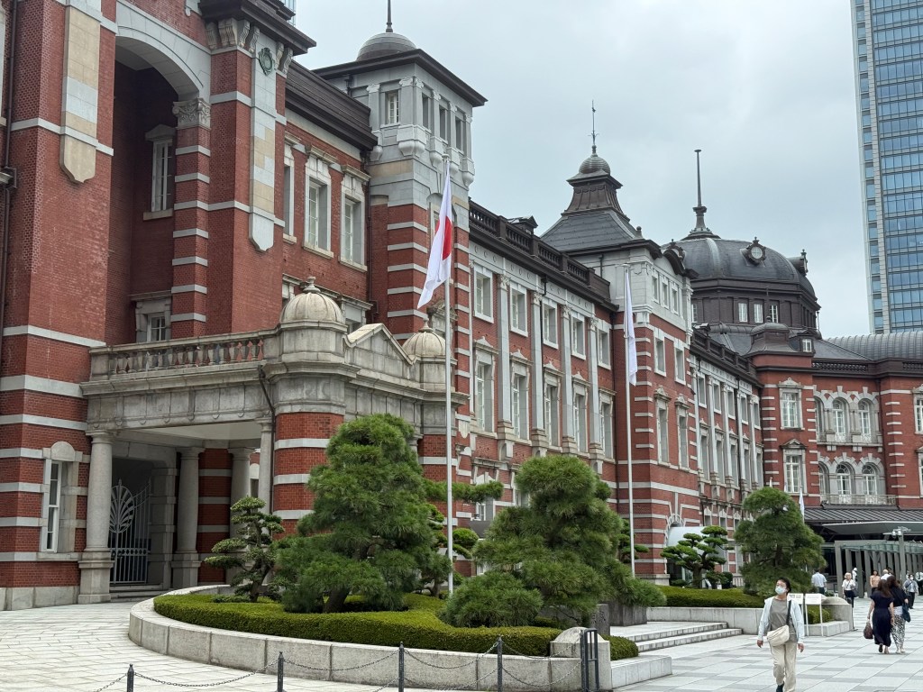 Tokyo Station