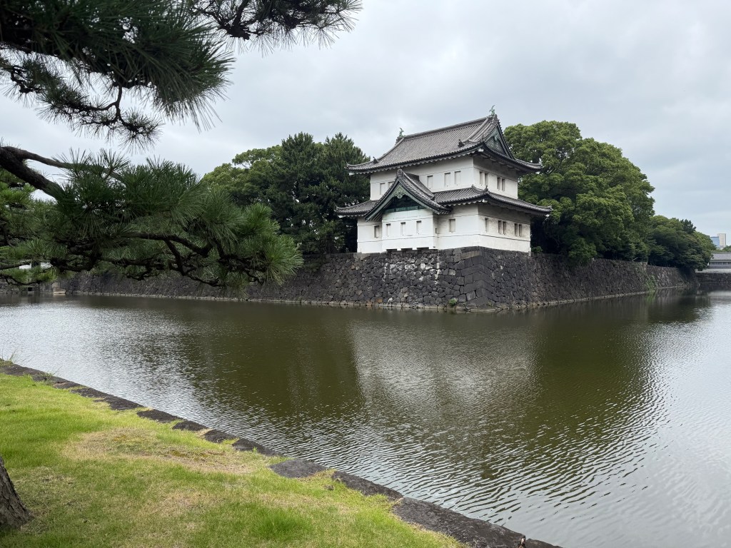 Imperial Palace