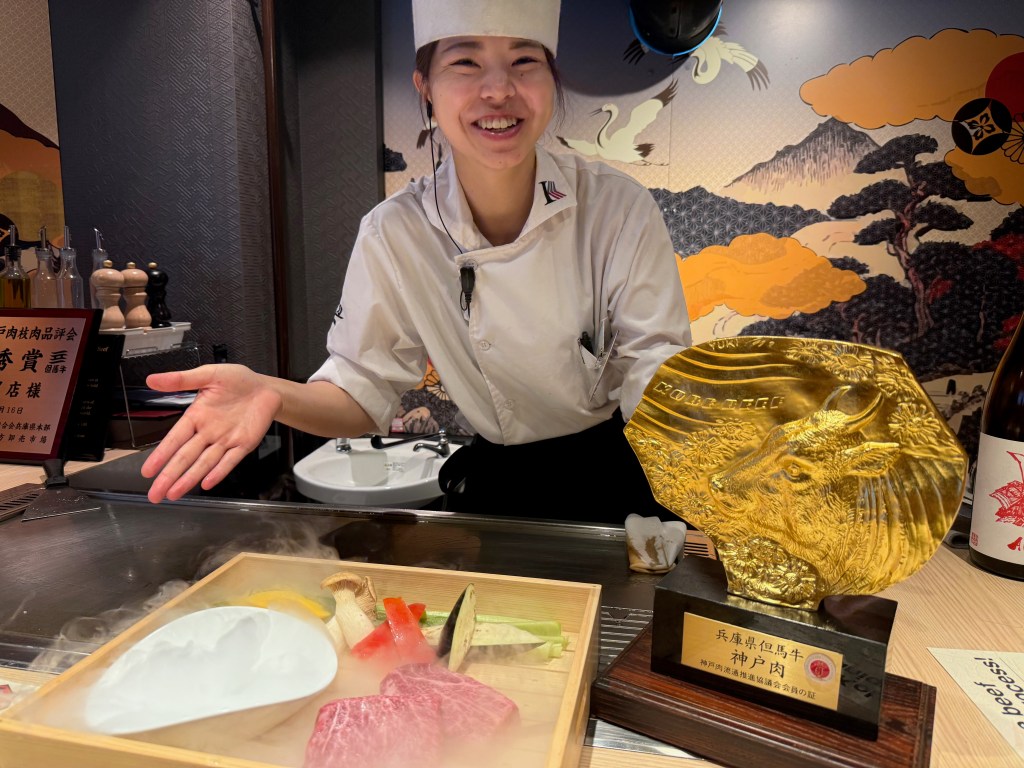 A chef at an Asakusa Kobe place