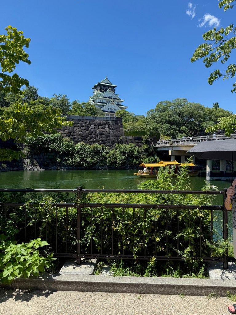 Osaka Castle